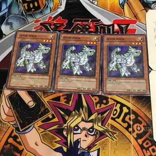 韓国版 サイバー・ジラフ 1 ノーマル 3枚セット てら