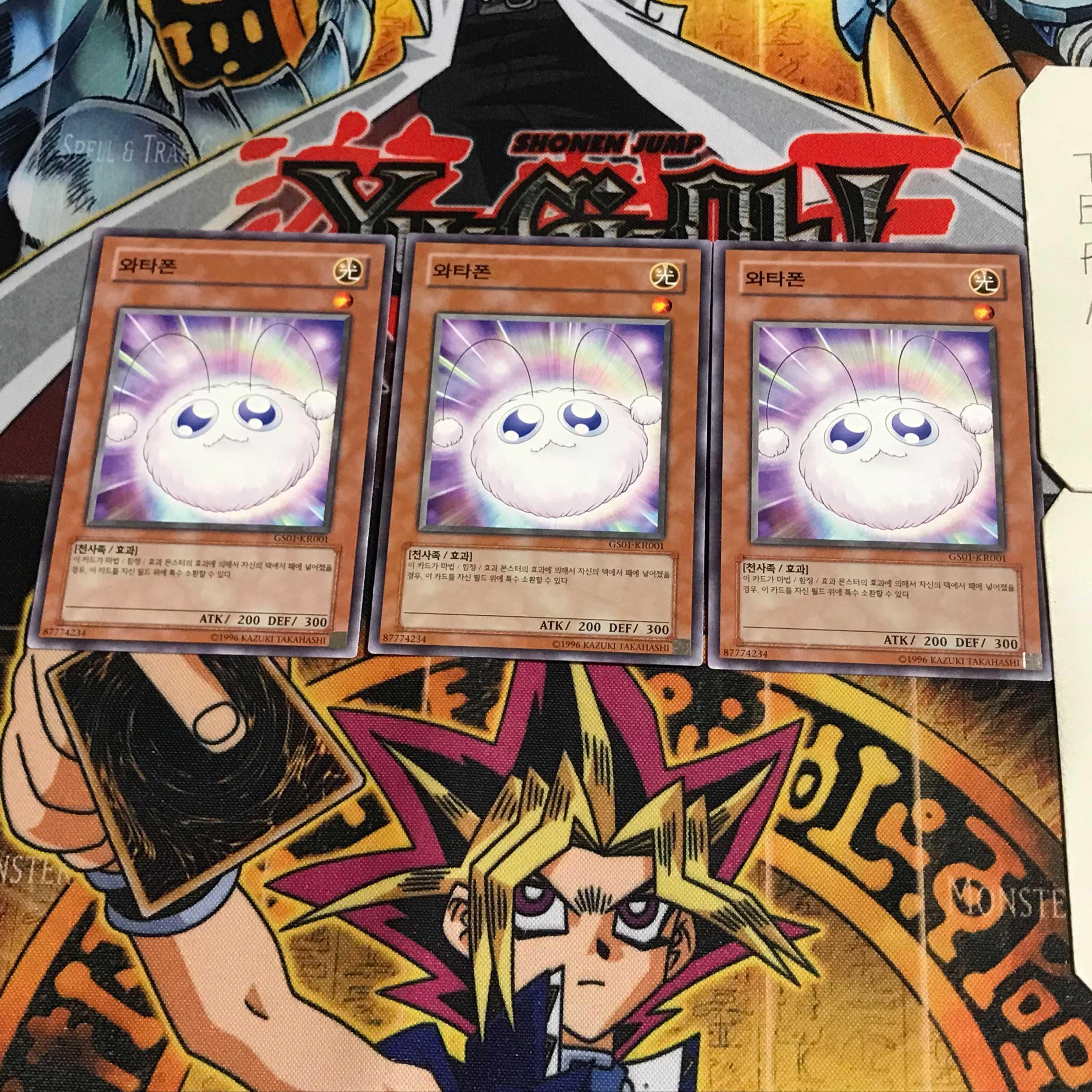 韓国版 ワタポン 1 ノーマル 3枚セット てら