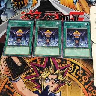 韓国版 レベル制限B地区 2 レア 3枚セット てら