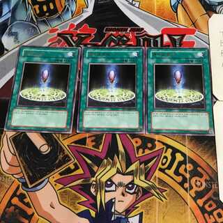 韓国版 賢者の宝石 1 レア 3枚セット てら