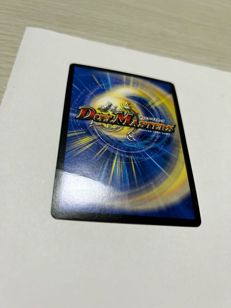 “罰怒”ブランド MAS M2/M2