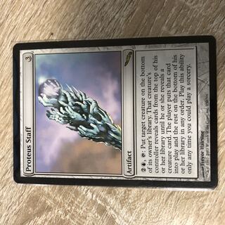 Proteus Staff Rare 231/306 1枚