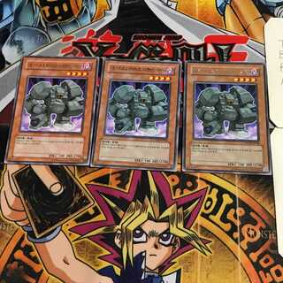 韓国版  D-HERO ディフェンドガイ 1 レア 3枚セット てら