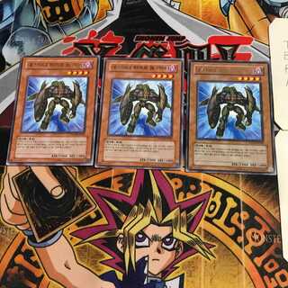 韓国版  D-HERO ドゥームガイ 1 レア 3枚セット てら