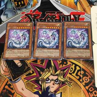 韓国版  サイバー・レーザー・ドラゴン 1 レア 3枚セット てら