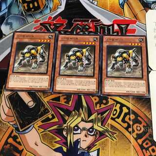 韓国版  スクラップ・ビースト 3 レア 3枚セット てら