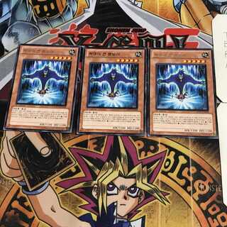 韓国版  虚栄の大猿 1 レア 3枚セット てら