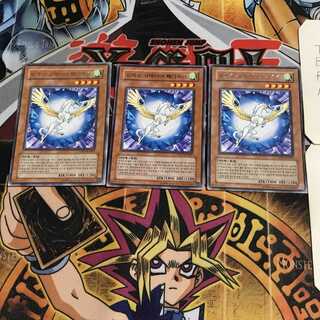 韓国版  宝玉獣 サファイア・ペガサス 1 レア 3枚セット てら