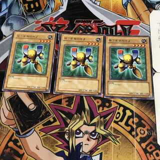 Korean edition Beta The Magnet Warrior 1 rare, set of 3 Tera.