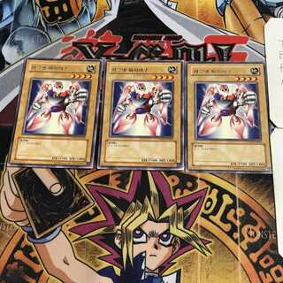 Korean Edition Gamma The Magnet Warrior 1 Rare Set of 3 Tera.