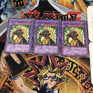 韓国版 E・HERO ワイルドジャギーマン 1 レア 3枚セット てら