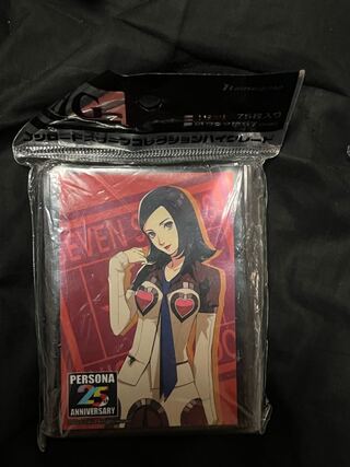 P25th ペルソナ2 罰主人公