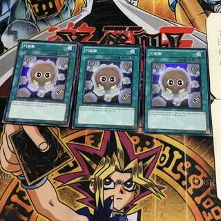 韓国版 機雷化 1 スーパー 3枚セット てら