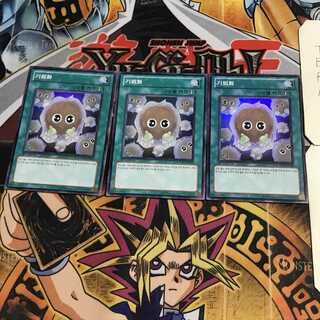 韓国版 機雷化 3 スーパー 3枚セット てら