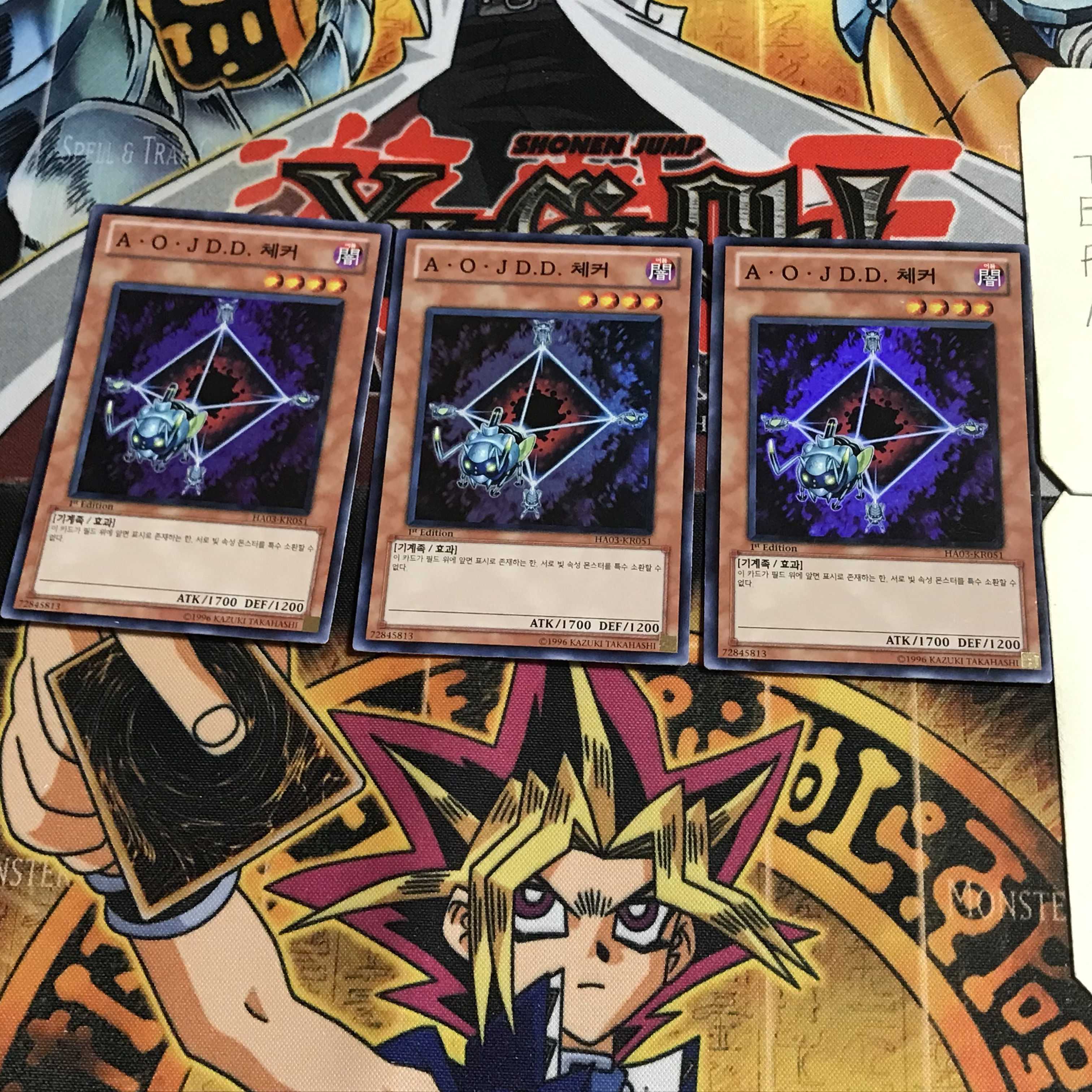 韓国版 A・O・J D.D.チェッカー 1 スーパー 3枚セット てら