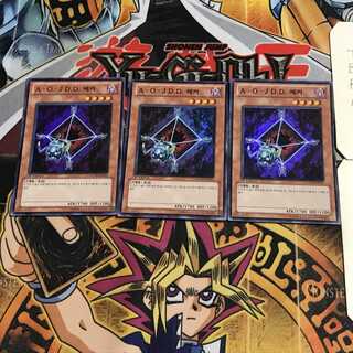 韓国版 A・O・J D.D.チェッカー 2 スーパー 3枚セット てら