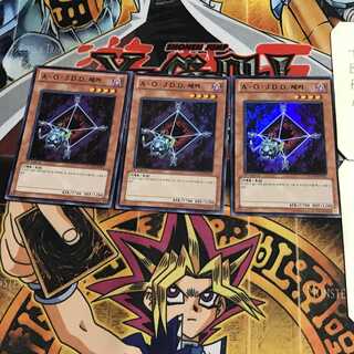 韓国版 A・O・J D.D.チェッカー 3 スーパー 3枚セット てら