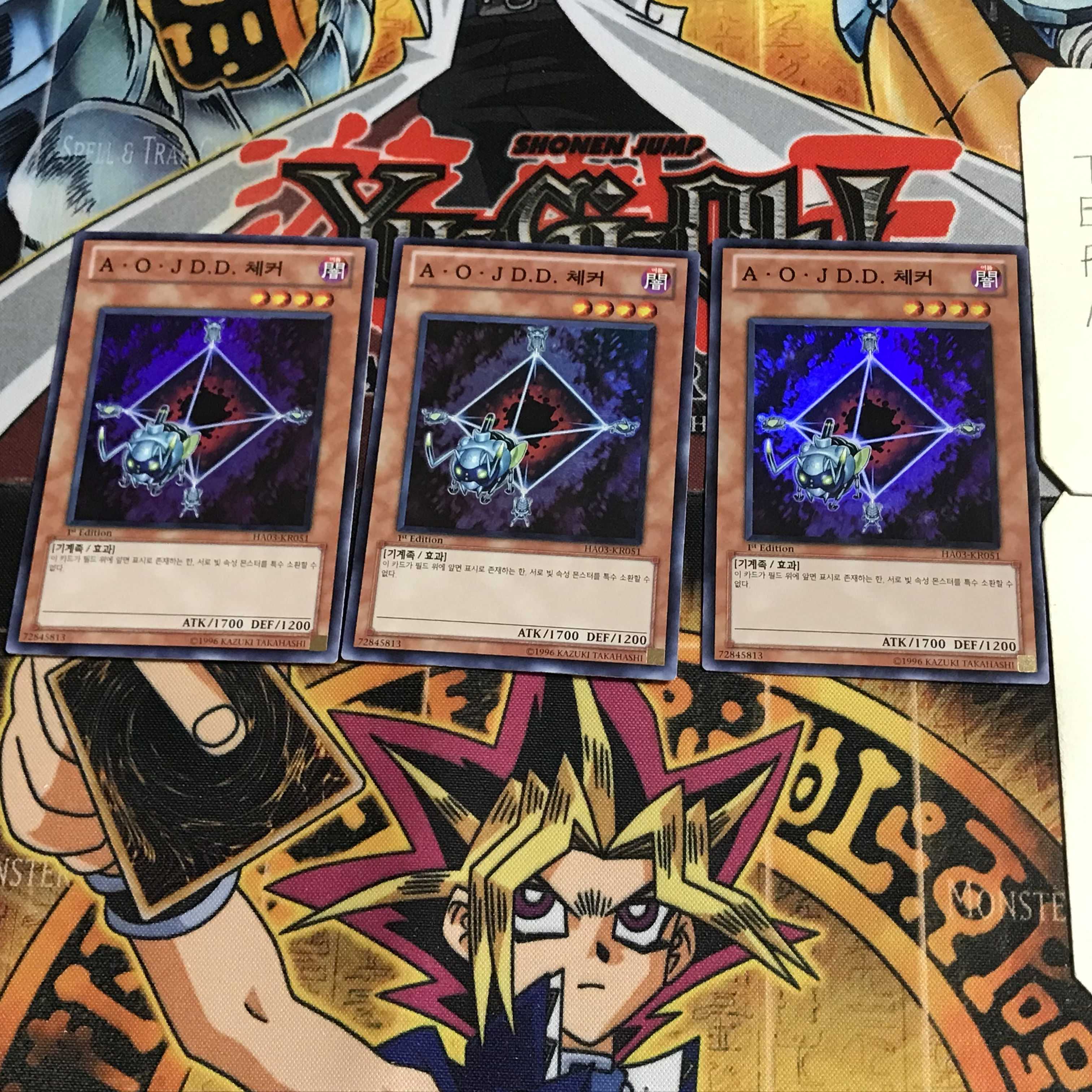 韓国版 A・O・J D.D.チェッカー 5 スーパー 3枚セット てら