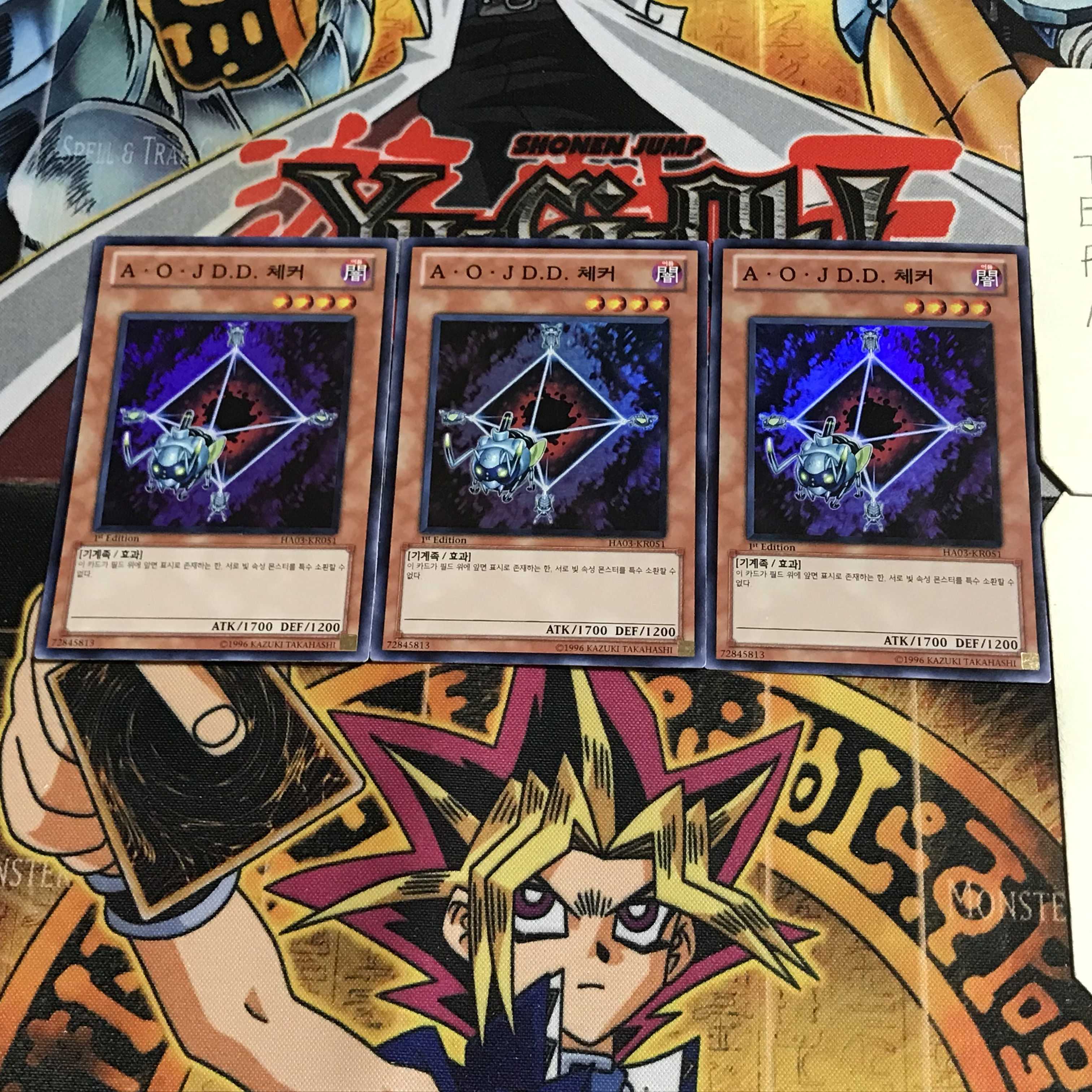 韓国版 A・O・J D.D.チェッカー 6 スーパー 3枚セット てら