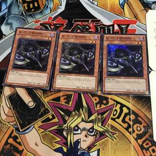 韓国版 A・O・J アンリミッター 1 スーパー 3枚セット てら