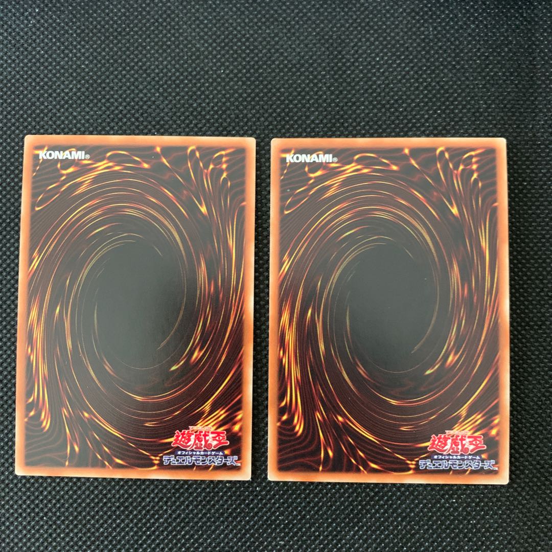 慈悲深き機械天使