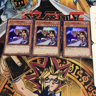 韓国版 A・O・J ガラドホルグ 1 スーパー 3枚セット てら