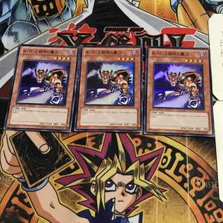 韓国版 A・O・J ガラドホルグ 5 スーパー 3枚セット てら