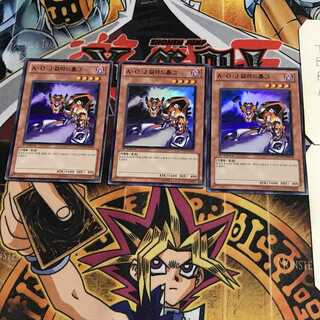 韓国版 A・O・J ガラドホルグ 7 スーパー 3枚セット てら