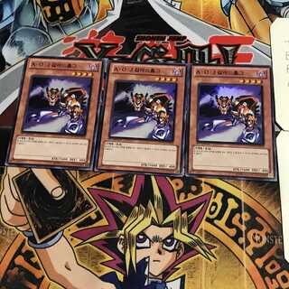 韓国版 A・O・J ガラドホルグ 9 スーパー 3枚セット てら