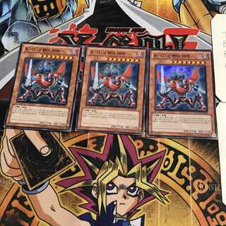 韓国版 A・O・J サンダー・アーマー 1 スーパー 3枚セット てら