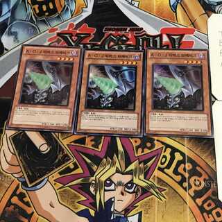 韓国版 A・O・J リバース・ブレイク 3 スーパー 3枚セット