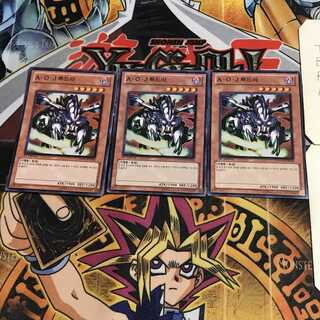 韓国版 A・O・J ルドラ 4 スーパー 3枚セット