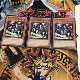 韓国版 A・O・J ルドラ 5 スーパー 3枚セット