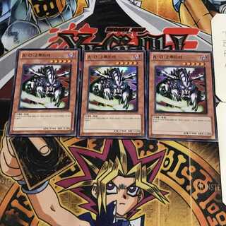 韓国版 A・O・J ルドラ 6 スーパー 3枚セット