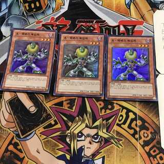 韓国版 A・ジェネクス・チェンジャー 4 スーパー 3枚セット