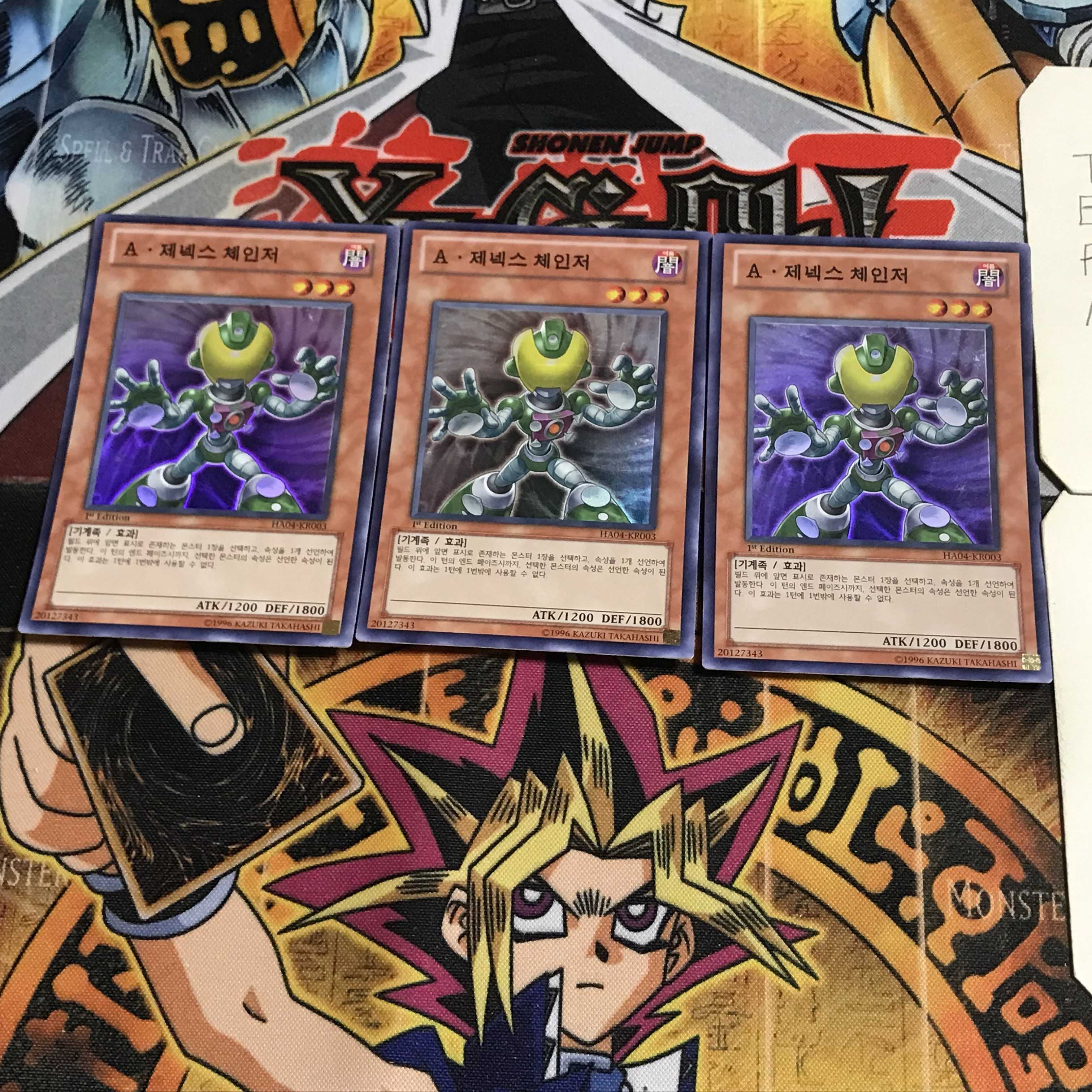 韓国版 A・ジェネクス・チェンジャー 5 スーパー 3枚セット