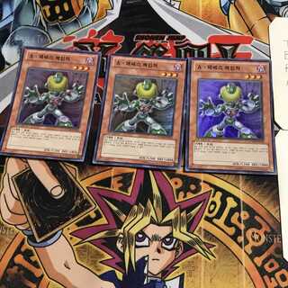 韓国版 A・ジェネクス・チェンジャー 7 スーパー 3枚セット