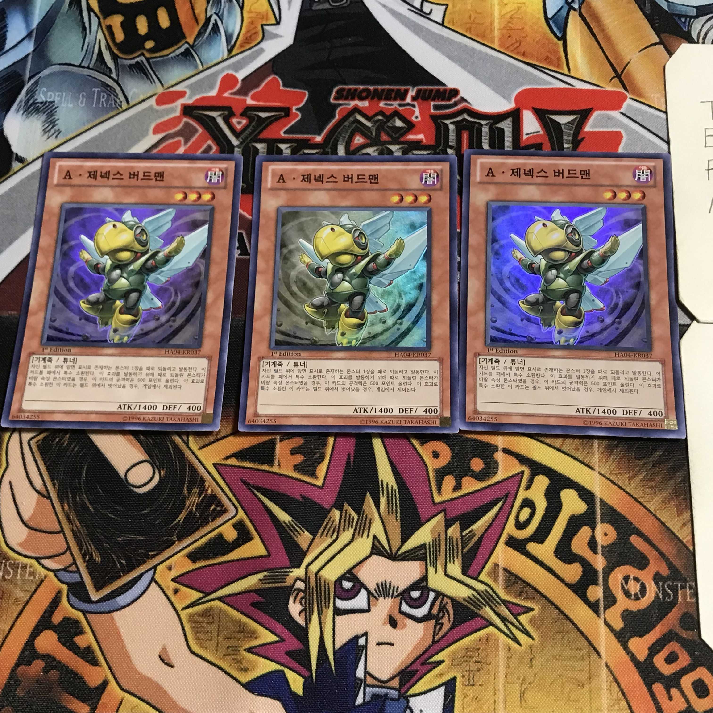 韓国版 A・ジェネクス・バードマン 7 スーパー 3枚セット