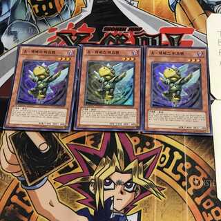 韓国版 A・ジェネクス・バードマン 9 スーパー 3枚セット