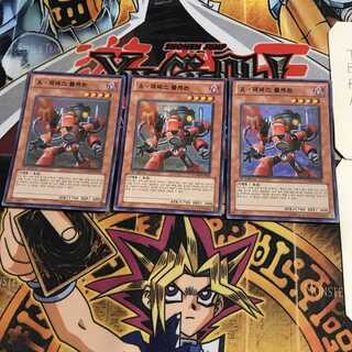 韓国版 A・ジェネクス・ベルフレイム 9 スーパー 3枚セット