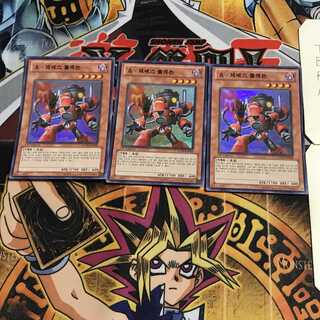 韓国版 A・ジェネクス・ベルフレイム 8 スーパー 3枚セット