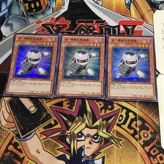 韓国版 A・ジェネクス・リモート 4 スーパー 3枚セット