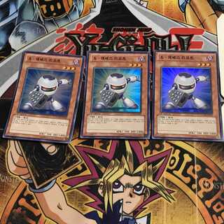 韓国版 A・ジェネクス・リモート 7 スーパー 3枚セット