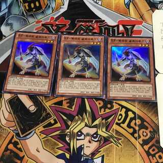 韓国版 BF-白夜のグラディウス 2 スーパー 3枚セット