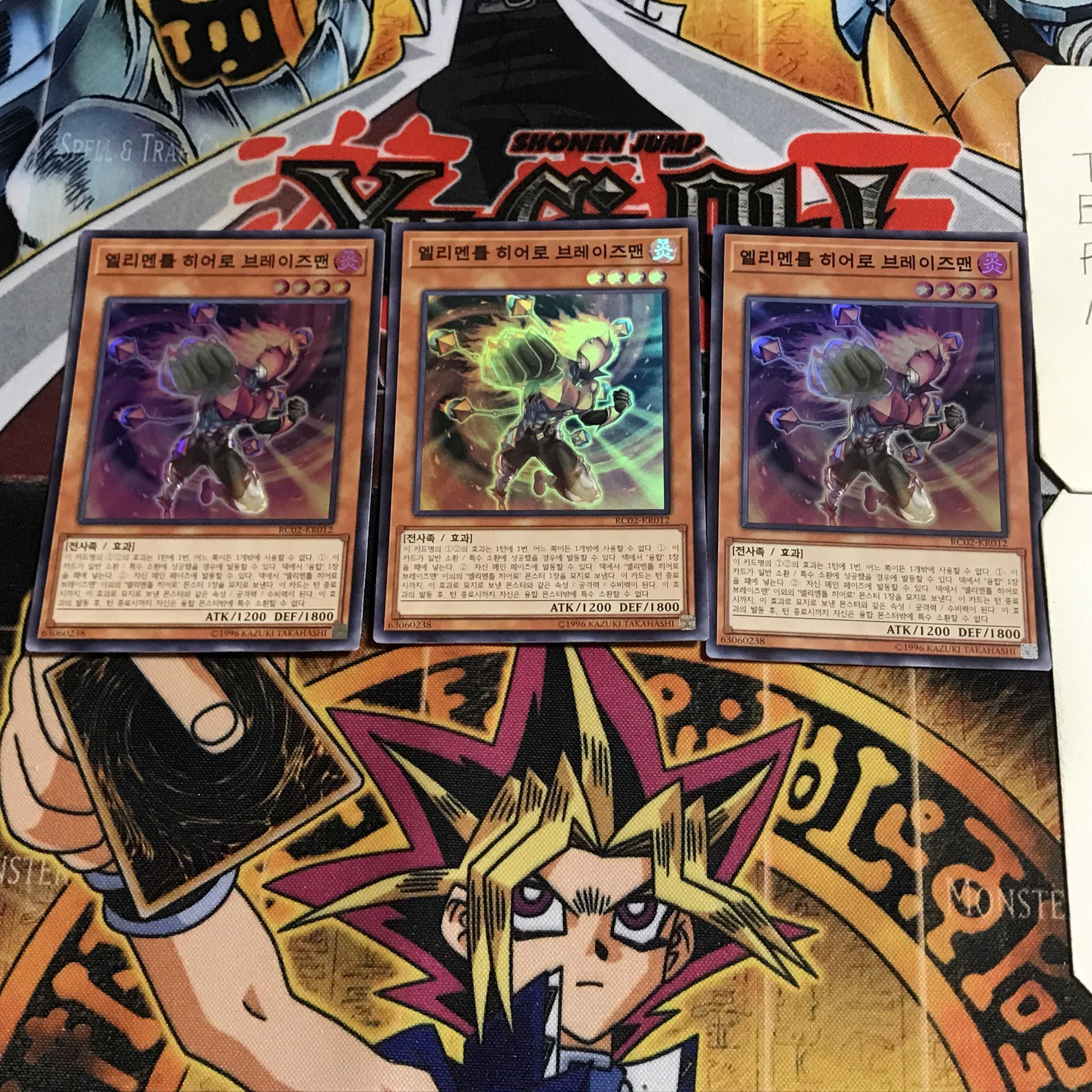 韓国版 E・HEROブレイズマン 1 スーパー 3枚セット