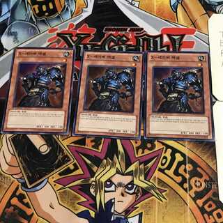 韓国版 X-セイバー アクセル 9 スーパー 3枚セット