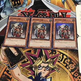 韓国版 アマゾネス女王 1 スーパー 3枚セット