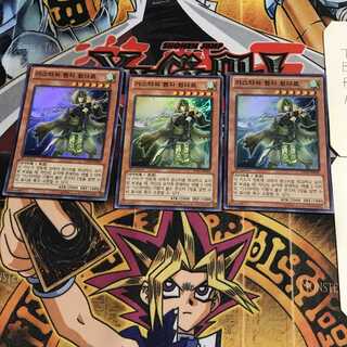 韓国版 ガスタの賢者 ウィンダール 1 スーパー 3枚セット