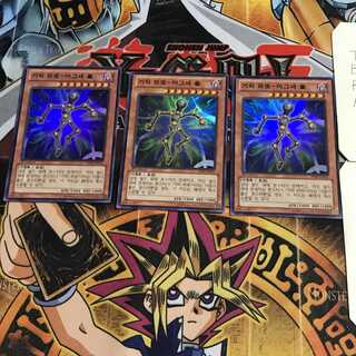 韓国版 ギミックパペット-マグネドール 1 スーパー 3枚セット