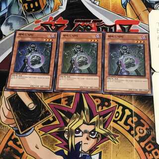 韓国版 ジェネクス・ドクター 2 スーパー 3枚セット